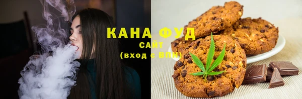 соль курить ск Баксан